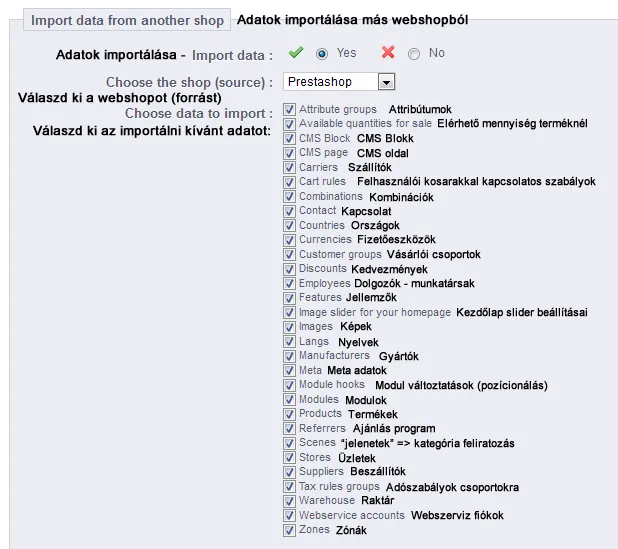 prestashop-multishop07